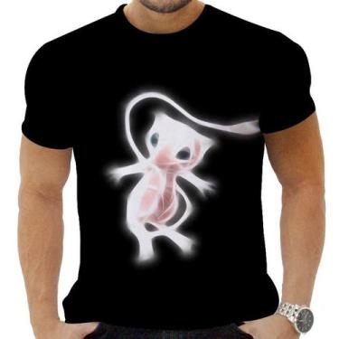 Imagem de Camiseta Camisa Personalizada Anime Pokemon 16 - Zahir Store, INF 4