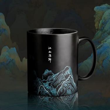 Imagem de PAYNAN Caneca chinesa mágica xícara térmica mudança de cor caneca de cerâmica para casa escritório preto chá canecas