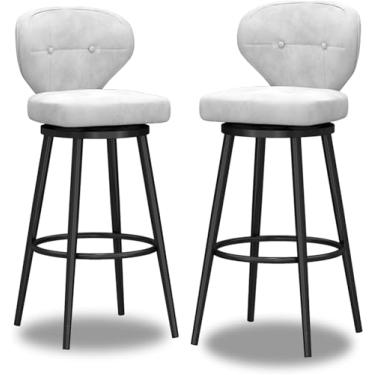 Imagem de Conjunto De 1 Bancos De Bar Giratórios Modernos, Bancos De Balcão Com Encosto Baixo E Pernas De Metal, Bancos De Cozinha Estofados Em Veludo, Cadeira De Altura De, White-2pcs, Height:65cm
