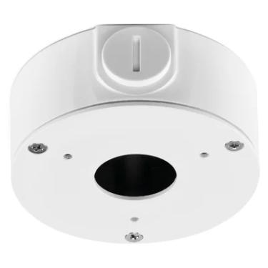 Imagem de Caixa De Passagem Alumínio Para Câmeras Bullet Uso Interno Vbox 3000 B Intelbras