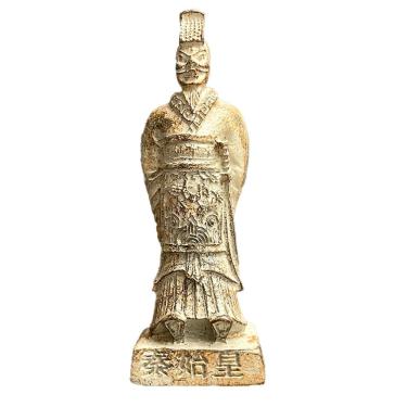 Imagem de Imã de geladeira Terracotta Warrior Qin Shi Huang Souvenir