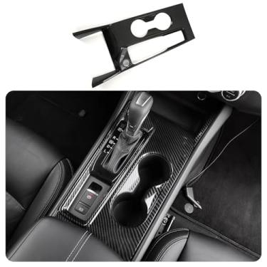 Imagem de KELEIMAI Acessórios de carro adequados para Nissan Altima 2019 2020 2021 2022 2023 2024 Painel de mudança de marchas interior guarnição da tampa da moldura (estilo fibra de carbono) 1 peça ABS