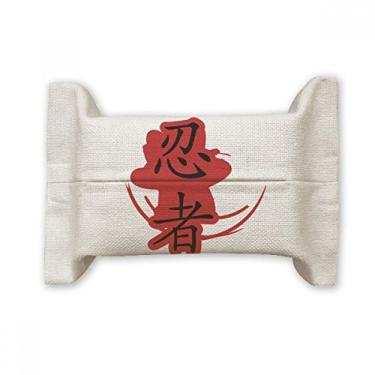 Imagem de Palavras ninjas japonesas ilustrações de contorno de papel para lenços faciais, bolsa de linho de algodão