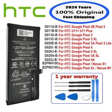 Imagem de Bateria para HTC-GOOGLE 2  2B  PIXE 3  3A  Lite  Pixel3  XL  3XL  PIXE 4  4XL  Pixel4  XL  4A  Nexus