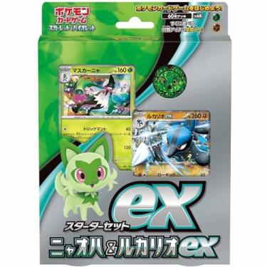 Imagem de Pokemon Card Game TCG: Starter Set ex Sprigatito and Lucario ex (Japanese)