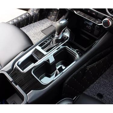 Imagem de KELEIMAI Acessórios de carro adequados para Nissan Sentra 2020 2021 2022 2023 2024 2025 painel de mudança de marchas interior guarnição da tampa da moldura (preto) 2 peças de aço inoxidável