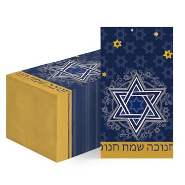 Imagem de Horaldaily 100 guardanapos decorativos de papel descartável de Hanukkah, estrelas judaicas e folhas toalha de mão para festa, almoço, jantar, cozinha, banheiro