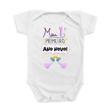 Imagem de Roupinha Body de Bebê Meu Comemorarção Primeiro Ano Novo Mamadeira Ros