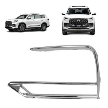 Imagem de Moldura farol de milha chery tiggo 8 pro 2022 a 2024 lado esquerdo cro