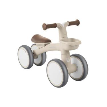 Imagem de Bicicleta de Equilíbrio Zipi Kikka Boo, Beige