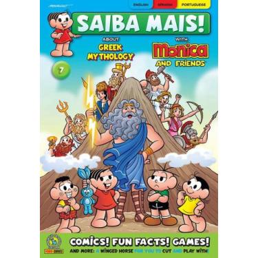 Imagem de Saiba Mais Em Inglês 07 - Maurício de Sousa Produções