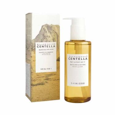 Imagem de Light Cleansing Oil 200ml Madagascar Centella - SKIN1004