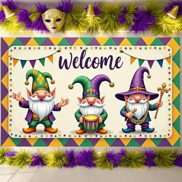 Imagem de Banner de festa de máscaras com tema de baile de máscaras, faixa de carnaval para decoração de desfile, celebração de carnaval