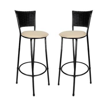 Imagem de Banqueta Junco Preto Alta Moderna Elegante Para Cozinha Balcao Bancada Bar Apartamento (BEGE)