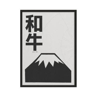 Imagem de Pôster De Impressão Em Tela Abstrata Retrô, Arte Clássica Para Decoraç