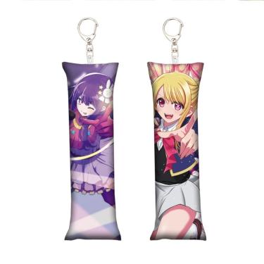 Imagem de Chaveiro Dakimakura Hoshino Ai Mini da filha do meu senpai