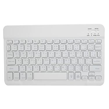Imagem de Teclado sem fio, teclado sem fio Bluetooth portátil à prova de poeira à prova d'água com tampa quadrada para tablet para telefone(Branco, tailandês)