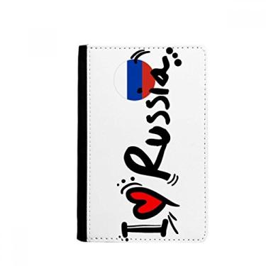 Imagem de Porta-passaporte I Love Russia Word Flag Heart Notebook Burse Carteira Capa Cartão, Multicolor