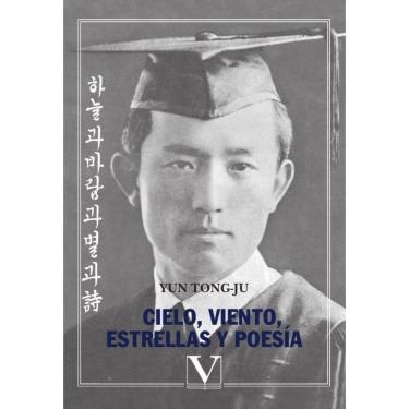 Imagem de Cielo, viento, estrella y poesía - Espanhol