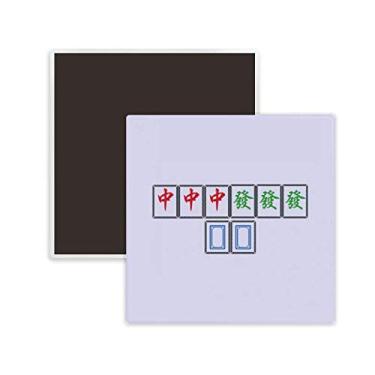 Imagem de Memento Junior Three Chiefs Mahjong azulejos quadrados cerâmica ímã de lembrança