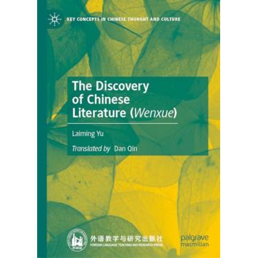 Imagem de The Discovery of Chinese Literature (Wenxue)