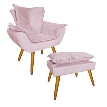 Imagem de Kit Com 1 Poltrona e 1 Puff Para Quarto Sala Salão Apolo Suede Rosa Be