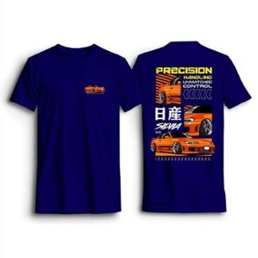 Imagem de Camiseta Pandinus Carro Unmatched Control 365 Masculina-Masculino