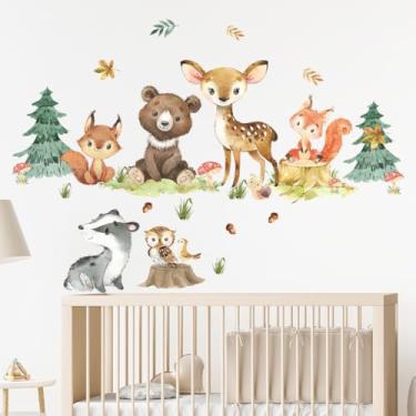 Imagem de WALLMEII Decalques de parede de animais da floresta, safári, zoológico, selva, animal, adesivos, removíveis, descascar e colar, crianças, meninos, quarto, sala de estar, murais de arte de parede