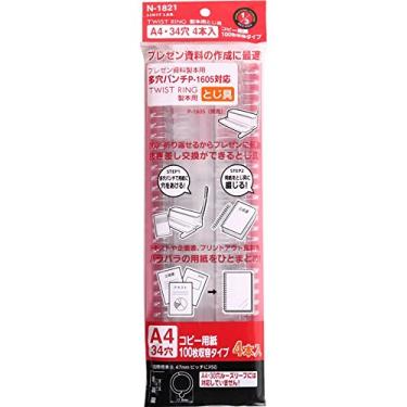 Imagem de Lihit Lab N1821 Anel torcido, fichário, A4, 34 orifícios, pacote com 4