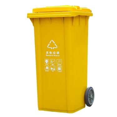 Imagem de Grande Lata Lixo Lata Lixo Ao Ar Livre Com Rodas Tampa 30L 50L 100L 120L Grande Lata Lixo Cozinha Para Varanda Quintal Deck Pátio(Yellow,100L)