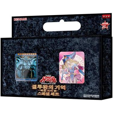 Imagem de Yugioh - Cartas Colecionáveis / Memories of The Duel King Battle City Arc - Korean Ver