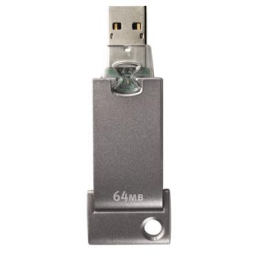Imagem de Iomega 32547 64 MB USB Mini Drive