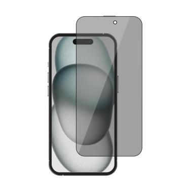 Imagem de Película de Privacidade iPhone 16 Pro, Originais iPlace