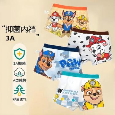 Imagem de Cuecas Boxer Antibacterianas De Algodão Para Meninos Paw Patrol, Kit C