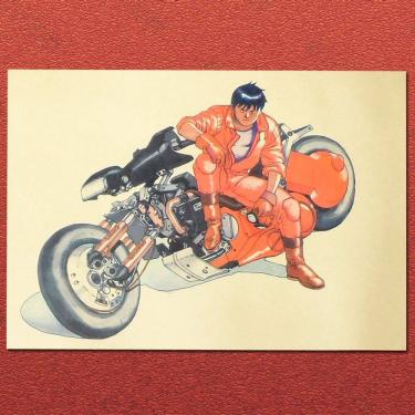 Imagem de Pintura em pôster Akira Kaneda Vintage Kraft Paper 20x30cm