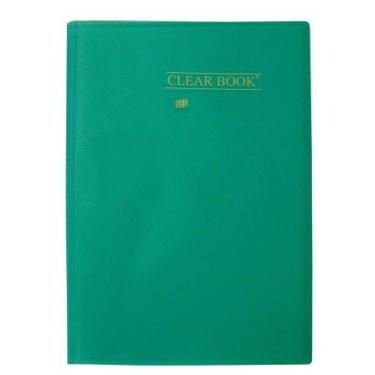 Imagem de Pasta Catálogo Clear Book A4 com 10 Folhas de Plástico - Yes - VERDE