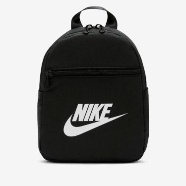 Mochila Nike Sportswear Essentials - 21 Litros em Promoção no Oferta Esperta