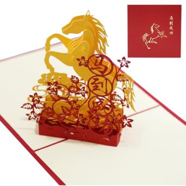 Imagem de Cartão Pop Up de Ano Novo Chinês de 2026 – Cartão de felicitações de cavalo 3D Success Arrives, arte em papel artesanal com bênção de estilo chinês, vale-presente do festival do ano novo lunar, 15 x