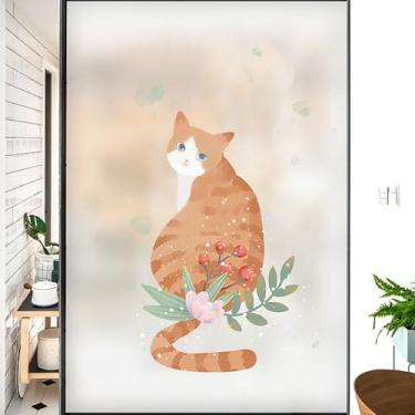 Imagem de Generic 1 peça película opaca película de janela adesivo tipo-BLT-049 PVC colorido 150 x 30 cm