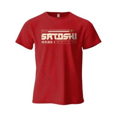 Imagem de Camiseta Masculina Oversized De Algodão Com Estampa Satoshi E Crypto, 