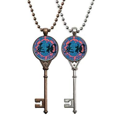 Imagem de OFFbb-USA China Antigo Oficial Padrão Azul Escuro Colar Pingente Joias Decoração Casal