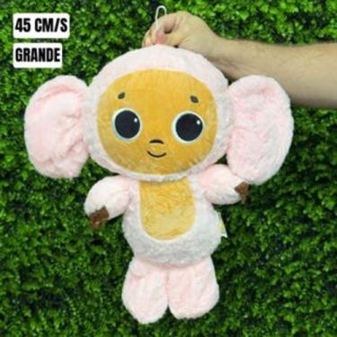 Imagem de Pelúcia Macaco Divertido - Toy King, ROSA CLARO 45cm/s Grande