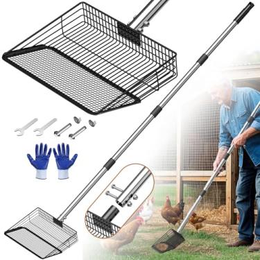 Imagem de OJLUOJ Colher grande de metal para cocô de galinha de 25,4 cm de largura, cabo longo de aço inoxidável (28 a 139 cm) Pá de peneiramento de areia resistente, colher de areia de aves para galinheiros