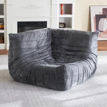 Imagem de HABUTWAY Cadeira Bean Bag, cadeiras de espuma viscoelástica para adultos, cadeira de canto lareira, sofá de canto preguiçoso para sala de estar, quarto, dormitório, escritório (cinza)