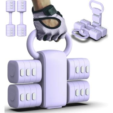 Imagem de Conjunto de halteres ajustáveis de 2, 4 em 1 conjunto de pesos gratuitos para mulheres com ajuste rápido, cada conjunto de pesos de mão de 1,4 kg 1,8 kg 2,3 kg para academia em casa e treinamento de