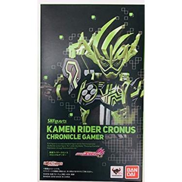 Imagem de Bandai S.H. Figuarts Kamen Rider Chronicle Gamer