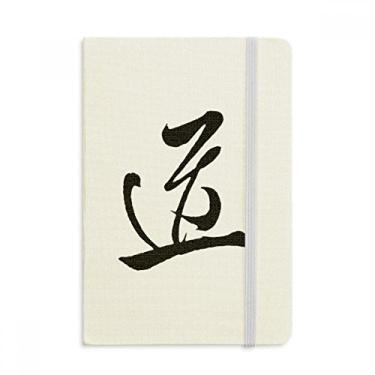 Imagem de Caderno de personagens da Dao Religion China oficial de tecido capa dura diário clássico