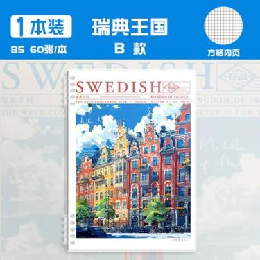 Imagem de Joucien Caderno B5 de folhas soltas destacáveis grossas para estudantes, cenário de estilo europeu não é difícil de manusear, caderno de bobina-edifício alto (B5/60 folhas/estilo de grade)