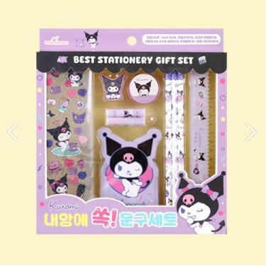 Imagem de Bandal & Neoul SanrioCharacters' Best Stationery Set - Oficialmente licenciado (KuromiPurple)