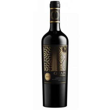 Imagem de Vinho Guapi Reserva Carmenére